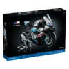 BMW M 1000 RR box