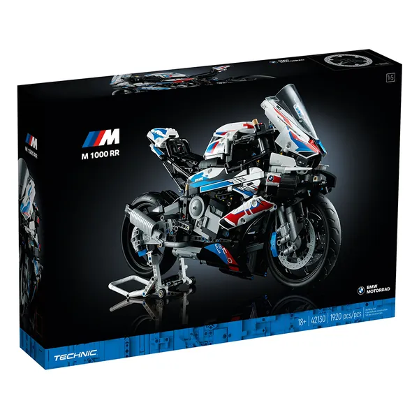 BMW M 1000 RR box