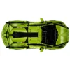 Lamborghini Sián FKP 37